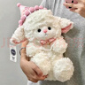 薇薇公主（weiweigongzhu）小羊玩偶公仔生日送女孩女友七夕情人節(jié)禮物送女生毛絨玩具布娃娃 小羊公仔 32cm送【星星發(fā)卡+禮袋+生日帽】送禮推薦 曬單實拍圖