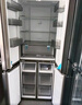 海爾（Haier）小紅花系列418升594mm專(zhuān)業(yè)超薄零嵌十字T型家用電冰箱一級能效BCD-418WGHTDB9WVU1國家補貼20% 曬單實(shí)拍圖