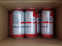 百威啤酒TOP淡色拉格450ml*18聽整箱裝新老包裝交替發(fā)貨 七夕送禮  曬單實拍圖