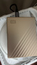 西部數(shù)據(jù)（WD）6TB 移動硬盤 type-c Ultra系列 2.5英寸 金 機械硬盤 筆記本電腦外接加密兼容Mac 大容量家庭存儲 曬單實拍圖