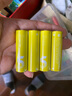 京東京造7號電池10節單色裝彩虹堿性電池無(wú)汞環(huán)保 玩具/血壓計/血糖儀/遙控器/掛鐘/電子鎖/體脂秤/鼠標 曬單實(shí)拍圖