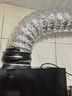 萬寶油煙機頂側雙吸抽油煙機家用廚房吸油煙機大吸力小型7字型吸油煙機上門安裝以舊換新補貼 900寬大燈五鍵手感觸碰+自動清洗 上門安裝+全國聯(lián)保 曬單實拍圖