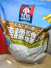 桂格（QUAKER）蒸糯即食糯燕麥片600克 營(yíng)養早餐 軟糯拉絲 口感細膩 曬單實(shí)拍圖