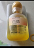 白惜漱口水四口味組合瓶裝410ml*4益生菌抑抗糖護齦清新口臭氣男女士 曬單實(shí)拍圖
