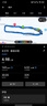 佳明（GARMIN）Forerunner255專業(yè)跑步戶外運(yùn)動(dòng)智能手表多星定位心率血氧 神秘灰 曬單實(shí)拍圖