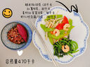 東方甄選冷凍青蝦仁去蝦線南美白蝦生鮮海鮮水產(chǎn)獨立包裝速凍冰凍蝦仁送禮 【51-60】 1000g(凈重)  *1袋 曬單實拍圖
