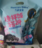 力誠寶寶兒童拌飯海苔碎高鈣寶寶零食即食調味輔食下飯拌料量販裝108g  曬單實(shí)拍圖