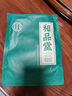 渭水鴻半開芡實250g【粉糯易煮】新鮮肇慶特級芡實米雞頭米茯苓薏米 曬單實拍圖