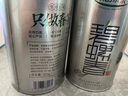 樂品樂茶茶葉綠茶特級毛尖2025新茶明前春茶嫩芽自飲自己喝250g送禮袋送人 曬單實拍圖