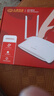九聯(lián)科技AX3000路由器千兆穿墻王  WIFI6信號增強 Mesh組網5G雙頻3000M速率游戲路由家用穿墻王路由器 曬單實拍圖