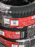 德國馬牌（Continental）汽車(chē)輪胎 225/55R17 101W FR UC7適配邁銳寶/XL/君威/君越 曬單實(shí)拍圖