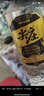 五糧液股份 綿柔尖莊 濃香型白酒 42度 500ml*12瓶 整箱原箱裝中秋鉅惠 曬單實(shí)拍圖