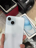 Apple/蘋(píng)果 iPhone 15 (A3092) 128GB 藍色 支持移動(dòng)聯(lián)通電信5G 雙卡雙待手機 曬單實(shí)拍圖