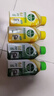 滴露（Dettol）洗衣機清洗劑金裝版250ml檸檬*2+松木*2洗衣機深度清潔劑除垢殺菌 曬單實拍圖