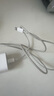 Apple/蘋果 USB-C轉(zhuǎn)閃電接口充電線 -1米 蘋果充電線手機(jī)充電線原裝充電線適用于閃電接口iPhone/iPad 曬單實(shí)拍圖