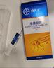 拜滅士拜耳蟑螂藥蟲(chóng)卵雙殺12g*2升級款滅蟑螂殺蟑膠餌室內廚房連環(huán)誘殺 曬單實(shí)拍圖