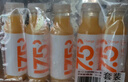 農(nóng)夫山泉17.5°100%鮮果冷壓榨橙汁 低溫NFC果汁300ml*5瓶 曬單實(shí)拍圖