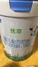 君樂寶（JUNLEBAO)有機(jī)優(yōu)萃1段嬰兒配方奶粉（0-6月齡）800g聽裝 曬單實(shí)拍圖