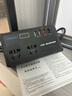 車(chē)載逆變器大功率12v24v通用點(diǎn)煙器貨車(chē)變壓器多功能電源轉換器 12v24v通用200w逆變器 曬單實(shí)拍圖