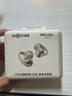 韶音（SHOKZ）OpenDots ONE動(dòng)鈦圈開(kāi)放式藍(lán)牙耳機(jī)耳夾式耳機(jī)藍(lán)牙跑步運(yùn)動(dòng)無(wú)線(xiàn)E310 星際白 曬單實(shí)拍圖