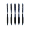派通（Pentel）BLN105按動(dòng)黑色中性筆高顏值0.5mm簽字筆商務(wù)學(xué)生速干水筆水性筆文具 黑色5支裝 曬單實(shí)拍圖