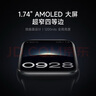 小米（MI）手環(huán)9Pro銀色 智能手環(huán) 高精度運(yùn)動(dòng)健康 睡眠呼吸暫停監(jiān)測 心率血氧監(jiān)測運(yùn)動(dòng)手環(huán)送男友送女友 曬單實(shí)拍圖