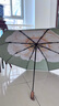 蕉下（beneunder）太陽(yáng)傘防紫外線夏季遮陽(yáng)傘晴雨兩用傘雙層三折防曬傘防曬小黑傘 【經(jīng)典大花】月霧 曬單實(shí)拍圖