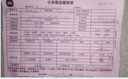監原苦蕎酒 監利純糧酒散裝桶裝原漿固態(tài)發(fā)酵清香型糧食酒純糧泡酒 50度2L（4斤裝苦蕎酒） 曬單實(shí)拍圖