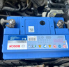 博世（BOSCH）汽車電瓶蓄電池高性能免維護SLI系列L2-400 12V上門安裝 以舊換新 曬單實拍圖