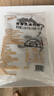 諸老大黑豬肉速凍粽子130g*8只共2.08斤中華老字號湖州特產(chǎn)生鮮早餐速食 曬單實(shí)拍圖