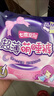 七度空間超薄萌睡褲安睡褲夏季超薄透氣防側漏M-L碼20片【新國標認證】 曬單實(shí)拍圖