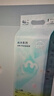 babycareAir pro紙尿褲夏季超薄透氣尿不濕寶寶尿片bbc嬰兒新生兒日用尿布 M碼- 1包 50片 曬單實(shí)拍圖