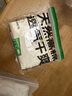 蕉下（beneunder）短袖T恤男士棉感寬松休閑透氣耐洗夏季男裝GP998霜奶白XL 曬單實(shí)拍圖