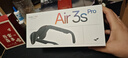 雷鳥(niǎo)【雷鳥(niǎo)超級(jí)新品】RayNeo Air 3s Pro 智能AR眼鏡 智能眼鏡 高清巨幕觀影眼鏡 XR眼鏡 曬單實(shí)拍圖