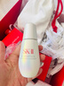 SK-II光子小燈泡美白祛斑淡斑精華液50ml化妝品sk2護(hù)膚品套裝生日禮物 曬單實(shí)拍圖