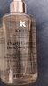 KIEHL'S WE SKINCARE ABOUT YOU SINCE 1851科顏淡斑精華液VC安白瓶淡化痘印提亮改善暗沉膚色情人節(jié)送女友 淡斑精華115ml【臨期一年】 【贈(zèng)】專柜禮袋+卡片香水 曬單實(shí)拍圖