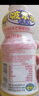 啵樂樂pororo 韓國進口混合口味兒童飲料牛奶草莓水蜜桃整箱235ml*12瓶 曬單實拍圖