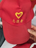 元棉 志愿者紅馬甲工作服 標準款 紅色義工工裝背心廣告衫定制 2XL碼 曬單實拍圖