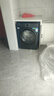海爾（Haier）【25年新品】云溪4.0極薄系列10/12公斤滾筒洗衣機(jī)全自動(dòng)540大筒徑大容量一級(jí)能效國家補(bǔ)貼 12公斤精華洗2.0+540大筒徑+1.23洗凈比 曬單實(shí)拍圖