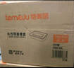 特美居（temeiju）一次性飯盒長(cháng)方形透明塑料餐盒加厚帶蓋打包盒餐具300套裝1000型 曬單實(shí)拍圖