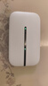 華為智選隨身wifi6移動(dòng)無(wú)線(xiàn)wifi免插卡隨行4g無(wú)線(xiàn)網(wǎng)卡攜帶上網(wǎng)寶非全國通用無(wú)限流量2025款5G AX15B 頂配WiFi6【多網(wǎng)切換】2400毫安續航10小時(shí) 曬單實(shí)拍圖