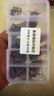 黑針伊勢尼進口魚鉤散裝伊豆倒刺正品鯽魚鯉魚釣魚高碳鋼鉤子魚鉤 200枚3-12各20枚 精品盒裝伊勢尼 曬單實拍圖