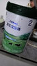 君樂寶奶粉樂臻嬰幼兒配方 囤貨 【掃碼6罐再兌1大罐】 3段 *6聽 800g 曬單實(shí)拍圖