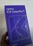 OPPO K13 Turbo Pro 12GB+256GB 黑武士 疾風(fēng)散熱引擎 潮汐引擎 第四代驍龍8s 5G防水游戲手機國家補貼 曬單實拍圖