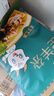 食樂康 內(nèi)蒙古羊雜湯原味250g*4袋 熟羊雜 羊雜碎 即食 真空包裝 特產(chǎn) 曬單實(shí)拍圖