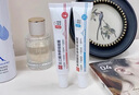 白云山煙酰胺凝膠和熊果苷乳膏凝膠臉部用面霜可搭國準(zhǔn)字皮膚研究所品正 曬單實(shí)拍圖