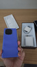 vivo iQOO Z9 Turbo長(cháng)續航版【國家補貼】12GB+256GB 遠航藍 第三代驍龍8s 6400mAh電池 電競手機 曬單實(shí)拍圖