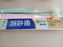 獅王（Lion）細齒潔寬薄茶抗敏牙刷2支軟毛成年人緩解敏感減少出血 曬單實(shí)拍圖
