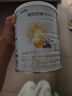 佳貝艾特（Kabrita）悅白嬰兒配方羊奶粉 1段(0-6個(gè)月)800克 天然A2蛋白 曬單實(shí)拍圖