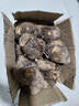 粵迎牛奶小芋頭新鮮現(xiàn)挖農(nóng)家毛芋頭香甜軟糯奶芋艿山東特產(chǎn)健康早餐 5斤精選裝【軟糯香甜】?jī)?.5斤 曬單實(shí)拍圖